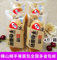 Hand-rolled bread 4kg whole box burst heart-filling casual snacks breakfast supplementary meal office snacks