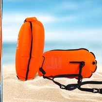 Foliver swimming bag 2021 new outdoor floating storage equipment put mobile phone clothes floating bag floating bag