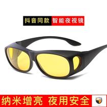 Black technology high-definition polarized night vision eyes driving and cycling at night anti-high beam glare driving glasses at night