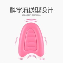 Parent-child swimming special floating board Floating board Adult floating children beginner inflatable swimming board Back floating increase floating