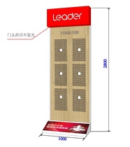 Commander 1 m iron exhibition rack (2 8 m high)