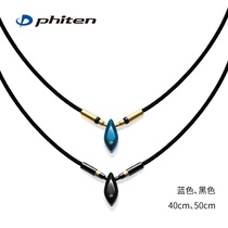 Japanese water drop pendant mixed METAX collar water soluble titanium neck ring