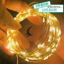 LED solar copper wire light small color light string light flashing lamp dormitory room balcony bedroom ins girl heart decorative lamp