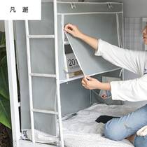 Bed wardrobe female dormitory student bedroom artifact upper bunk lower bunk storage small wardrobe bedside bed tail rack