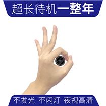 Household plug-in-free 4G without network device Fan small probe with mobile phone remote wireless camera micro-monitoring