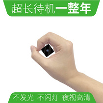 Network ball machine Wireless camera HD night vision Home outdoor mobile phone remote wifi set monitor