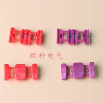 Ou Ke free stripping quick wiring clip turtle buckle non-cutting wire connector crab clip and wire buckle kw6