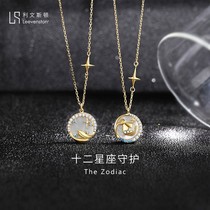 twelve Constellation Necklace Woman Summer Pendant Light Extravaganza 2023 New Burst Lock Bones Chain Birthday Gift To Girlfriend