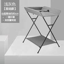 Diaper table Baby Care table massage change clothes bath folding table multi-function can lift touch baby table