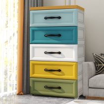 Containing Cabinet Plastic Drawer Cabinet Five Bucket Cabinet Bedroom Baby Toy Lockers Multi-storey Home Room Bed Head Cabinet