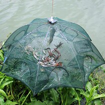 Luminous umbrella shrimp cage fishing net fishing net catching shrimp net eel crab cage folding large import fishing net