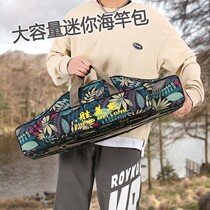 Mini pole bag short festival fish pole bag double layer three layer thick waterproof fish pole bag outdoor fishing bag fishing backpack