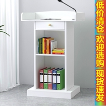 Church master of ceremonies speech desk shopping guide wedding podium teacher auditorium simple Modern School
