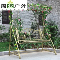 Outdoor swing rocking chair Leisure Garden wrought iron hanging chair Community Park balcony metal skeleton double hanging chair