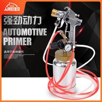 2 liters of water package water colorful paint spray gun coating machine pneumatic tool pressure barrel latex paint spray gun spray grab