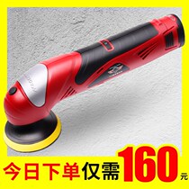 12V lithium battery rechargeable car polishing machine waxing machine car home grinding mini Sander car beauty