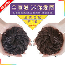 True hair Hairband ball head headwear wig female flower bud curler floral headdress Hanfu fluffy adult wig bag Hairband