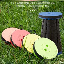 Portable folding stool ultra-light picnic camping art students use low stool plastic design sense telescopic chair solid