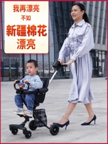 Childrens car About one year old 0 to 3 years old Baby stroller lightweight foldable simple four-wheeled baby walking artifact