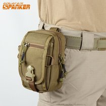 Tactical mobile phone bag multifunctional outdoor products running waist bag tactical equipment small waist bag