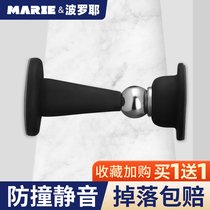 Door suction-free door stopper strong magnetic anti-collision silicone washroom suction door stopper new home silent door to touch wall suction