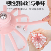 Head Massager Octaws Octopus Soul Extractor Ball Bearing Scratching Scalp Acupoints Meridians Meridians to relieve fatigue theorizer