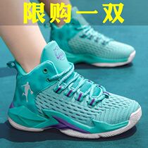Li Ning joint childrens shoes Summer boys shoes single net mesh breathable childrens basketball sneakers Large boy boys