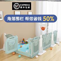 Childrens indoor home single-sided game fence sofa floor suction cup corner crawling bar baby column three sides