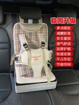 Good child baby car safety seat portable car baby simple elevated cushion car car seat General-0-