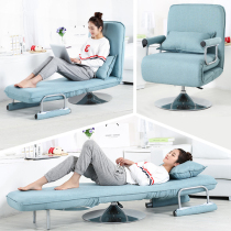 Multifunctional lunch break computer chair can lie in office bed household swivel chair folding lazy sofa to see shop recliner