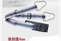 521530525 massage machine shaking belt waist shaking machine belt fat throwing belt 2 2 m iron head canvas belt