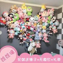 Douyin love doll wall Net red doll plush toy storage hanger grid wall rack hanging net