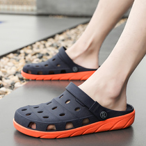 2021 summer new men and women couples hole shoes non-slip wear-resistant sandals quick-drying anti-cut sandals seaside slippers