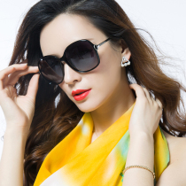 2022 New Pint Dragon Polarized Sunglasses Womens Anti UV Tide Round Face Elegant Big Frame Black Sunglasses Fashion Eye