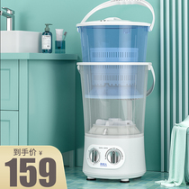 Antarctic people wash underwear small washing machine bucket Mini baby children special folding washing machine socks artifact