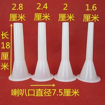 Meat grinder enema mouth enema machine household sausage machine Tube Manual filling sausage funnel diy sausage tool Rod