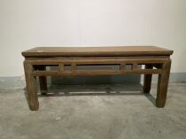 Blood beech straight bench spring bench in Qing Dynasty