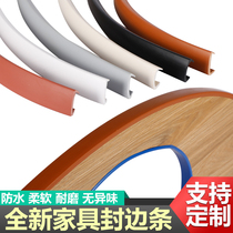 pvc edge banding strip white 18mm edge banding strip cabinet furniture u-shaped soft edge banding strip wardrobe door table edge banding strip