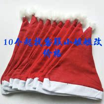 Christmas hat ordinary non-woven Christmas decorations hat childrens adult Christmas hat factory direct sales