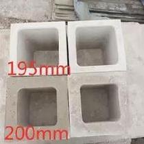 Concrete hollow brick Heat insulation modeling grass planting brick single hole brick East fourth partition board Cement square brick garden