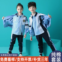 School uniforms primary school childrens cotton class uniforms kindergarten uniforms spring and autumn outfits graduation photos sportswear three-piece set