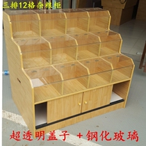 Coarse grain cabinet transparent lid wooden candy shelf dried fruit shelf layered supermarket melon seeds bulk cabinet grain