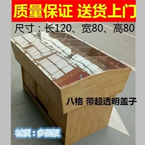 Display cabinet glass candy bulk cabinet supermarket rice bucket layered grain rice bucket storage cabinet Miscellaneous grain cabinet