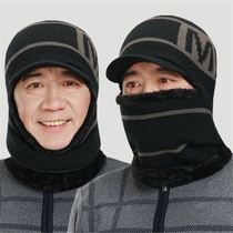 Middle-aged and elderly hat winter wool cap mom and dad warm velvet knitted lian ti mao qi che mao beanie