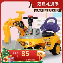 New childrens excavator can sit on peoples music lights four-wheel Net red excavator multi-function roller