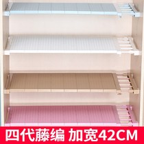 Wardrobe storage layered partition partition dormitory layer rack finishing wardrobe cabinet shoe cabinet partition nail free retractable storage rack