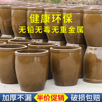 Water tank Large water tank for household water storage Old-fashioned sauerkraut tank Pickles fish farming waterlily pot ceramic pickle tank