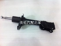 Applicable to the new Weizhi v2 shock absorption Geely England SC6 new King Kong sedan reduction front shock absorber