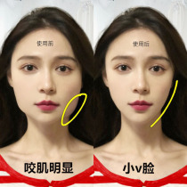 (Wei Ya recommended) small face artifact wonderful change melon face big face Buster male and female Universal buy 6 get 6 get 6
