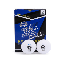 Official website flagship store galaxy Samsung ball new material 40 table tennis platinum professional training competition with 3 stars